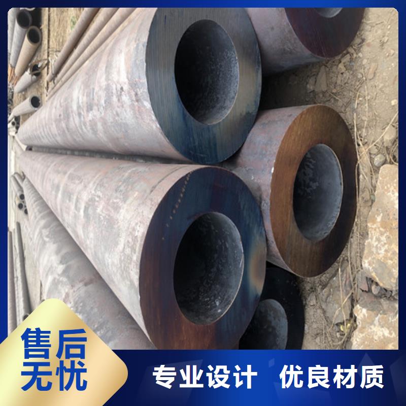 无缝钢管大口径精拔厚壁无缝钢管规格齐全