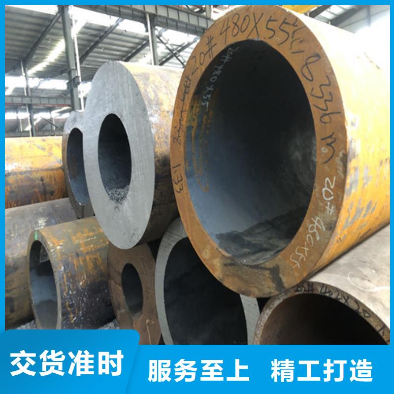无缝钢管,精拉无缝钢管畅销当地
