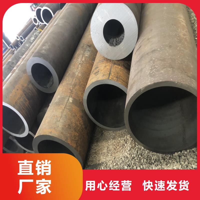 无缝钢管_大口径精拔无缝钢管品质保证实力见证