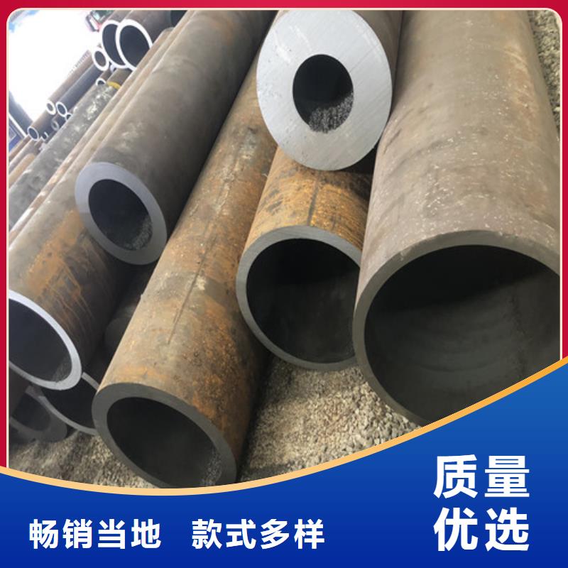厚壁无缝管视频-内蒙古呼和浩特市|赤峰|乌兰察布|锡林郭勒|乌海厚壁无缝管-东环