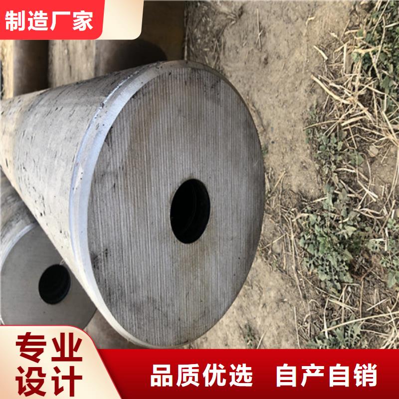 无缝钢管大口径精拔无缝钢管用心做产品