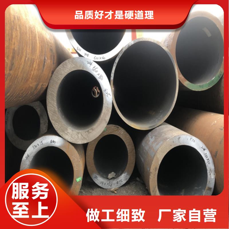 无缝钢管,精拉无缝钢管畅销当地