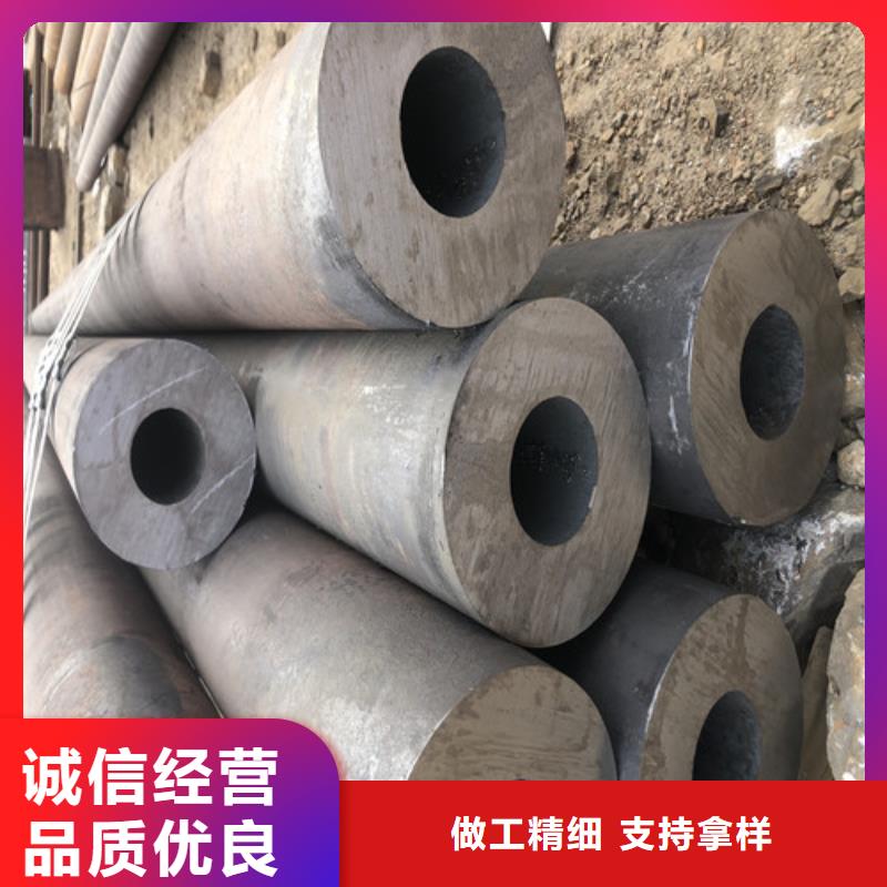 无缝钢管-精拉无缝钢管现货齐全售后无忧