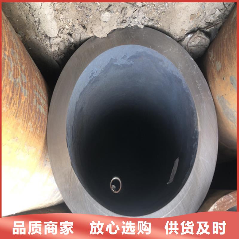 无缝钢管-精拉无缝钢管现货齐全售后无忧