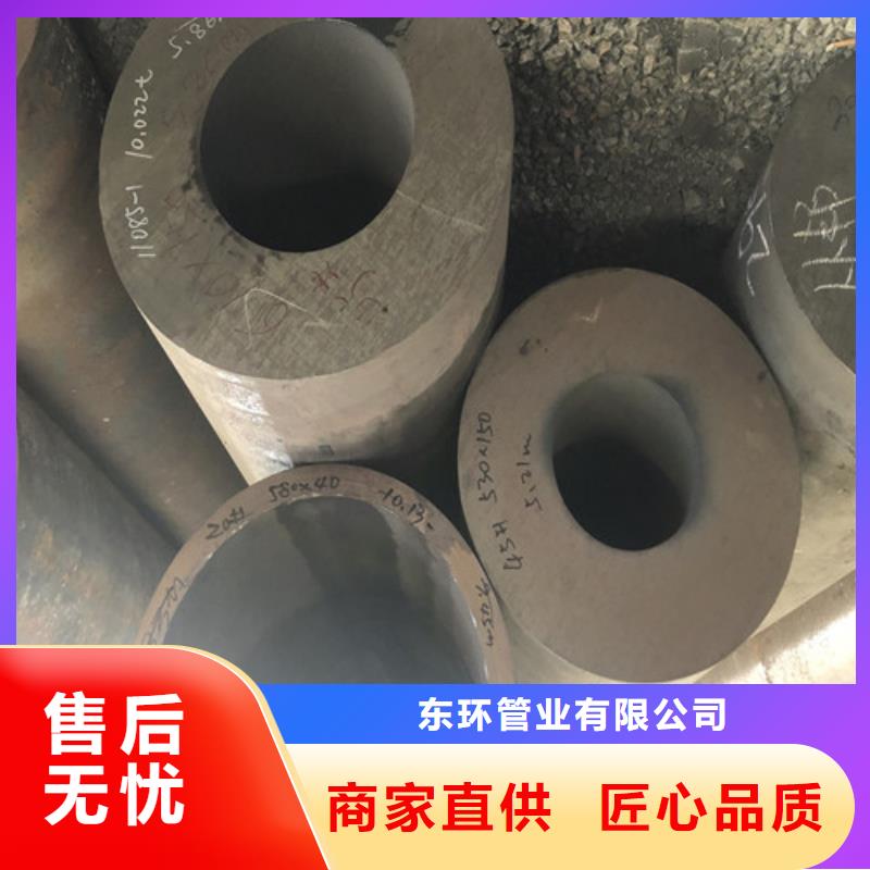 无缝钢管-精拉无缝钢管现货齐全售后无忧