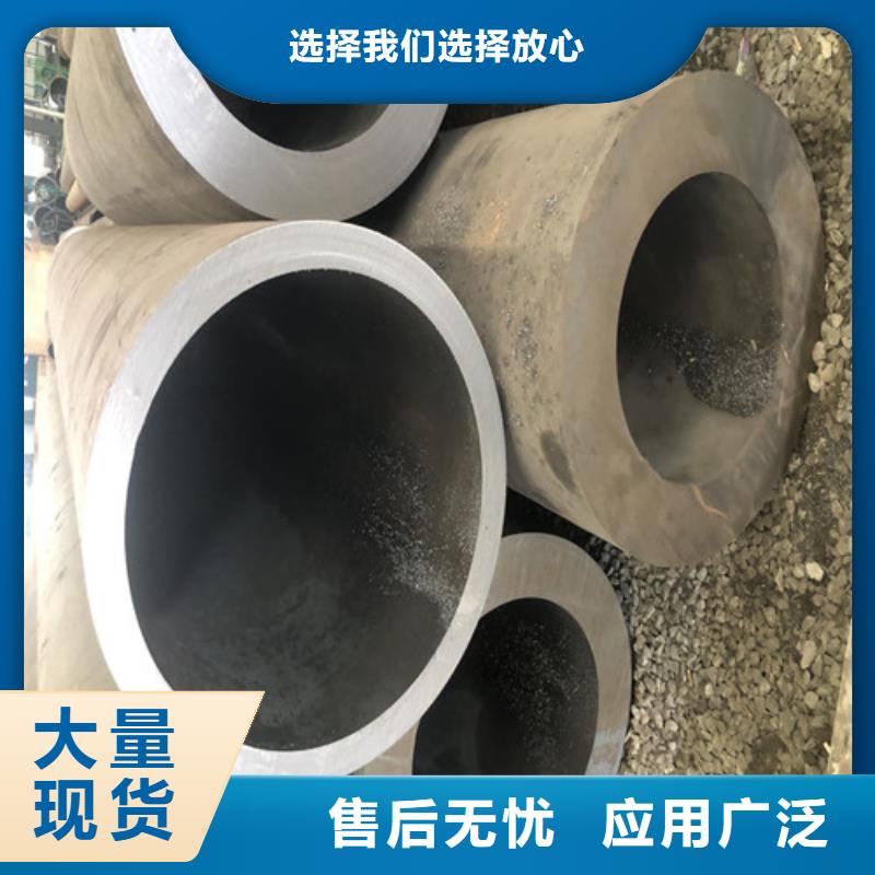 无缝钢管-精拉无缝钢管现货齐全售后无忧