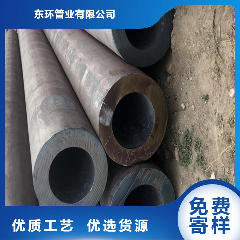 无缝钢管厚壁无缝钢管厂家直销