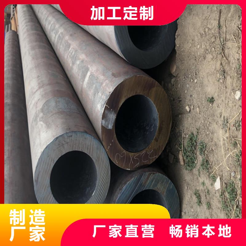 无缝钢管-精拉无缝钢管现货齐全售后无忧