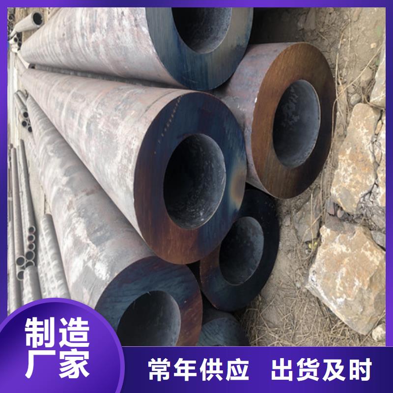 无缝钢管大口径精拉无缝钢管精选优质材料