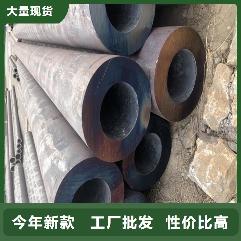 无缝钢管大口径精拔厚壁无缝钢管精心