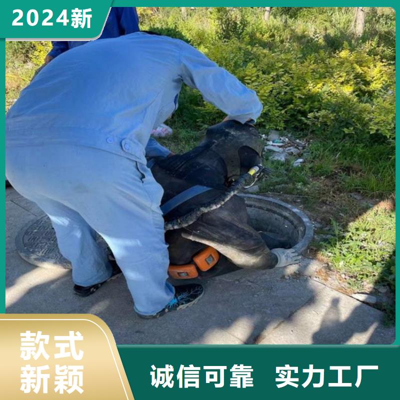 仙桃市水下焊接服务-当地潜水单位