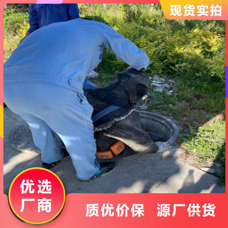 大安市水下服务公司-承接各种水下工程