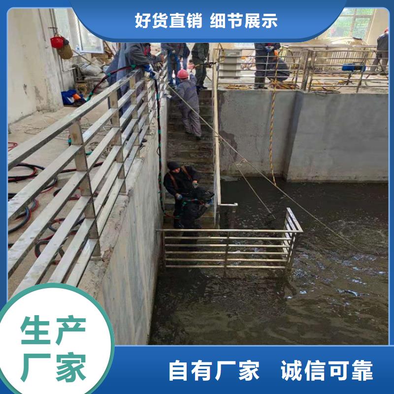 仙桃市水下焊接服务-当地潜水单位
