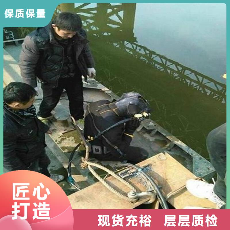 海门市潜水队潜水作业施工单位