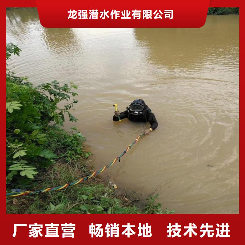 海门市潜水队潜水作业施工单位