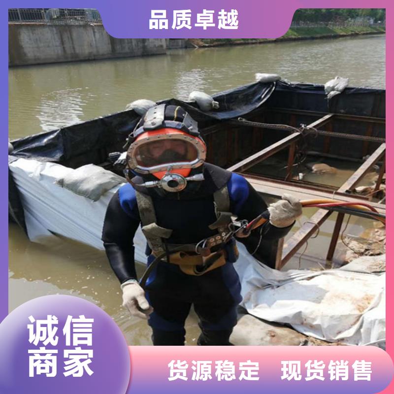 水下清淤视频-水下清淤-江西省新余市(该地)供应商-渝水|分宜|九江|上饶|吉安|抚州|宜春|景德镇|萍乡