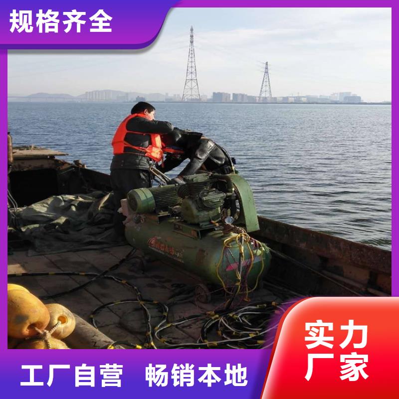 水下清淤视频-水下清淤-江西省新余市(该地)供应商-渝水|分宜|九江|上饶|吉安|抚州|宜春|景德镇|萍乡
