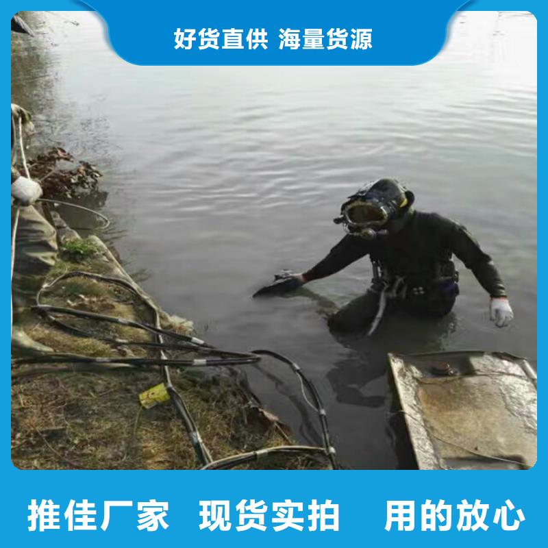水下清淤视频-水下清淤-江西省新余市(该地)供应商-渝水|分宜|九江|上饶|吉安|抚州|宜春|景德镇|萍乡