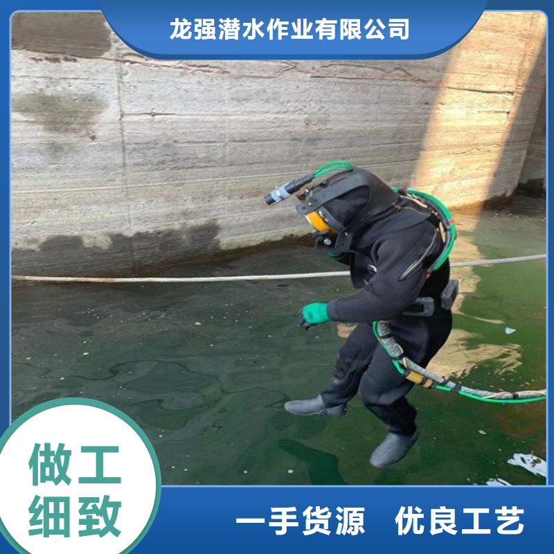 水下清淤视频-水下清淤-江西省新余市(该地)供应商-渝水|分宜|九江|上饶|吉安|抚州|宜春|景德镇|萍乡