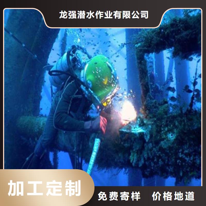 水下清淤视频-水下清淤-江西省新余市(该地)供应商-渝水|分宜|九江|上饶|吉安|抚州|宜春|景德镇|萍乡