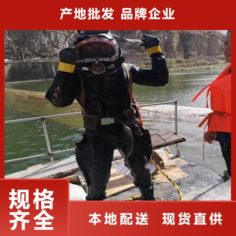水下清淤视频-水下清淤-江西省新余市(该地)供应商-渝水|分宜|九江|上饶|吉安|抚州|宜春|景德镇|萍乡