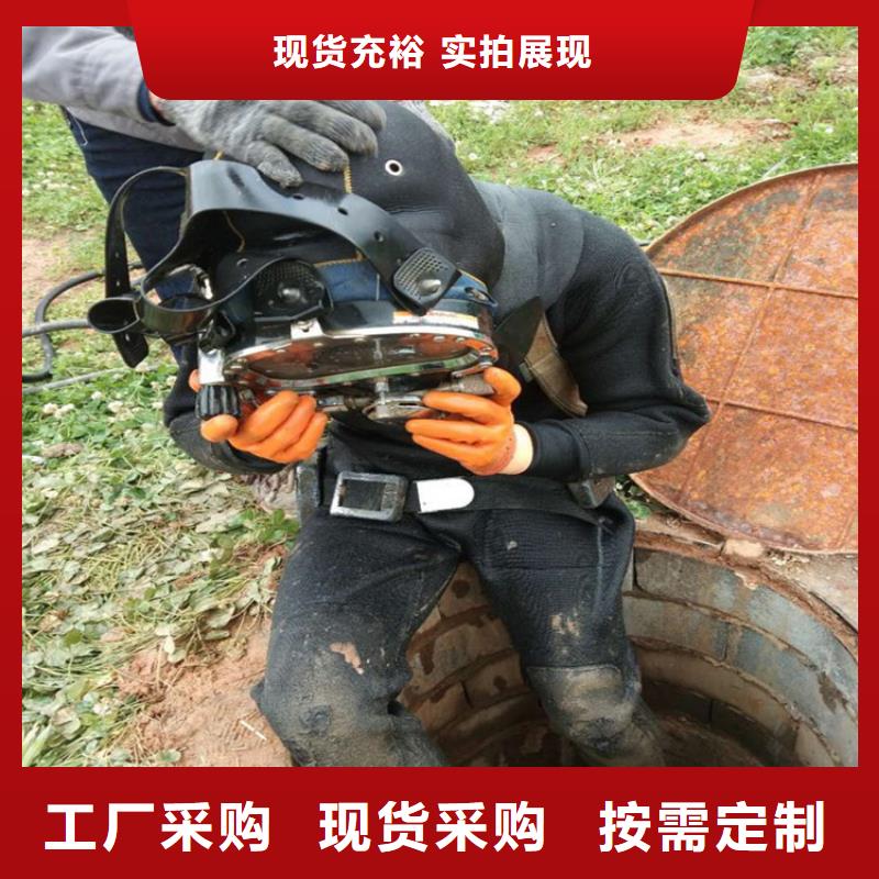 水下清淤视频-水下清淤-江西省新余市(该地)供应商-渝水|分宜|九江|上饶|吉安|抚州|宜春|景德镇|萍乡