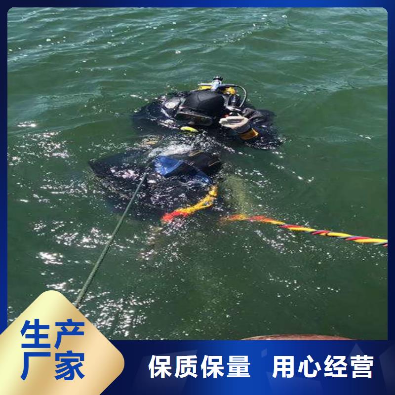 水下清淤视频-水下清淤-江西省新余市(该地)供应商-渝水|分宜|九江|上饶|吉安|抚州|宜春|景德镇|萍乡