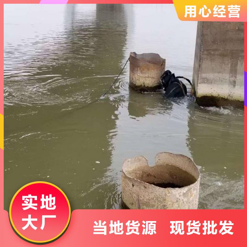 水下清淤视频-水下清淤-江西省新余市(该地)供应商-渝水|分宜|九江|上饶|吉安|抚州|宜春|景德镇|萍乡