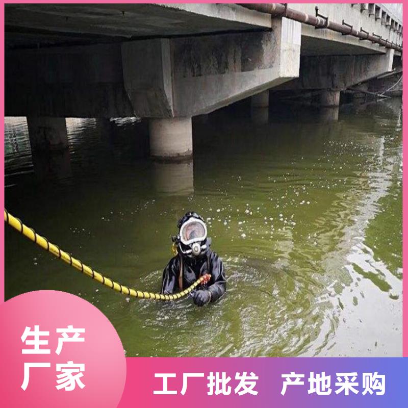 舟山市打捞队-诚信为您作业