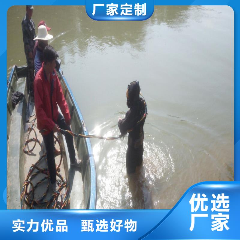 宿迁市蛙人打捞队-潜水团队实力强