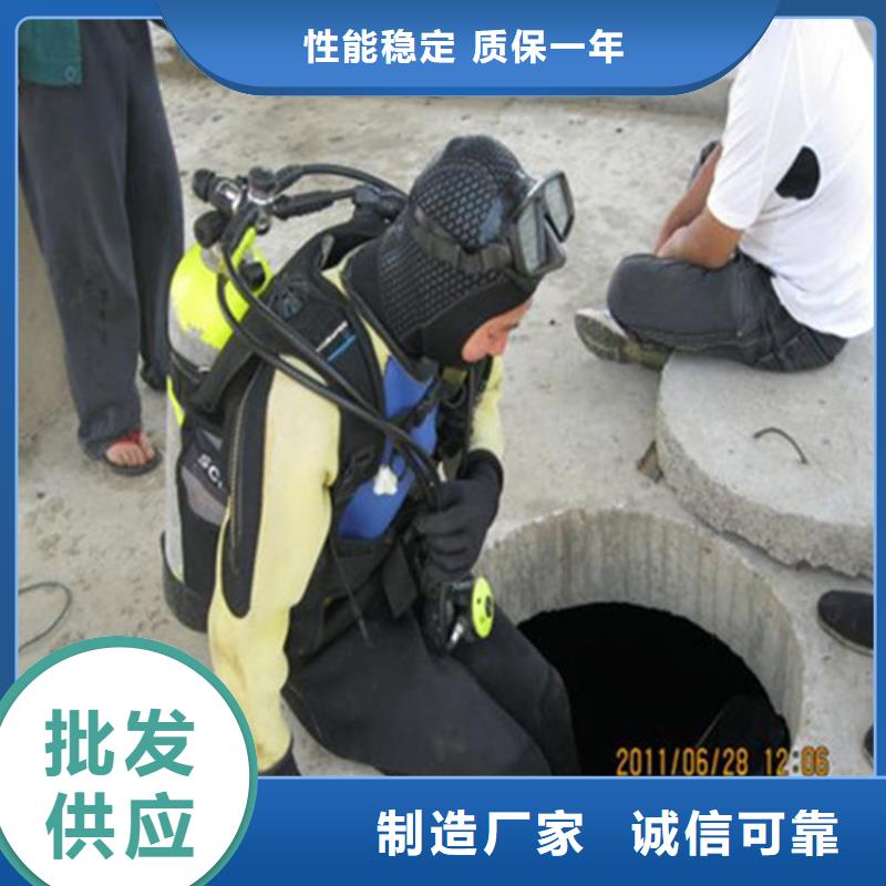 舟山市打捞队-诚信为您作业