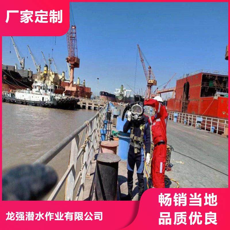 水下清淤视频-水下清淤|云浮市|郁南|云安|中山|汕尾|汕头|湛江