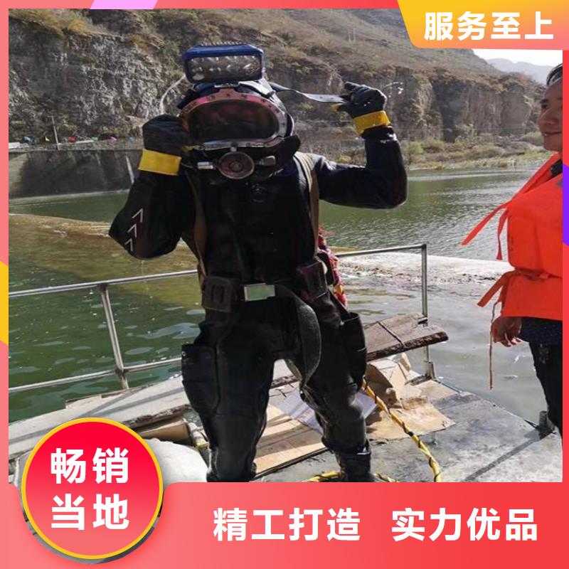 水下清淤视频-水下清淤|云浮市|郁南|云安|中山|汕尾|汕头|湛江