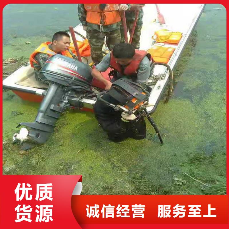 水下清淤视频-水下清淤|云浮市|郁南|云安|中山|汕尾|汕头|湛江