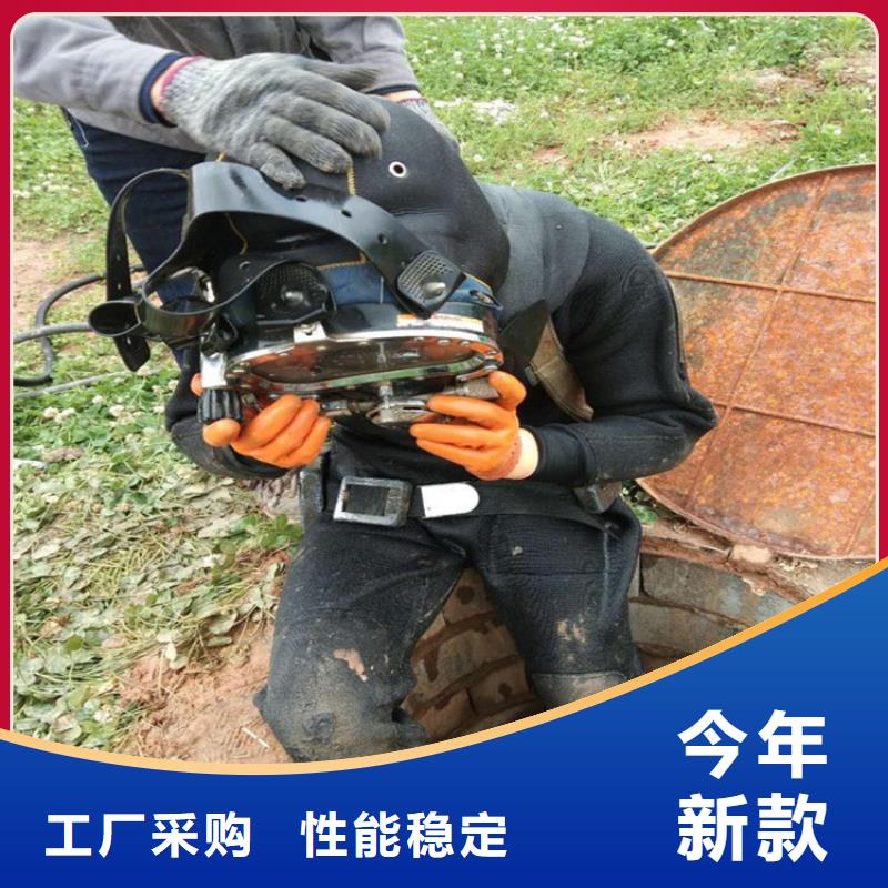 水下清淤视频-水下清淤|云浮市|郁南|云安|中山|汕尾|汕头|湛江