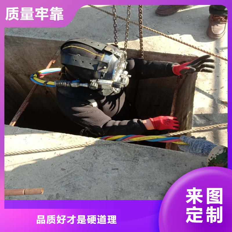 水下清淤视频-水下清淤|云浮市|郁南|云安|中山|汕尾|汕头|湛江