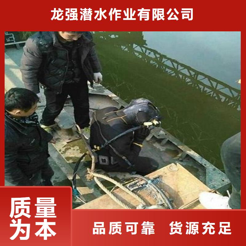 舟山市打捞队-诚信为您作业