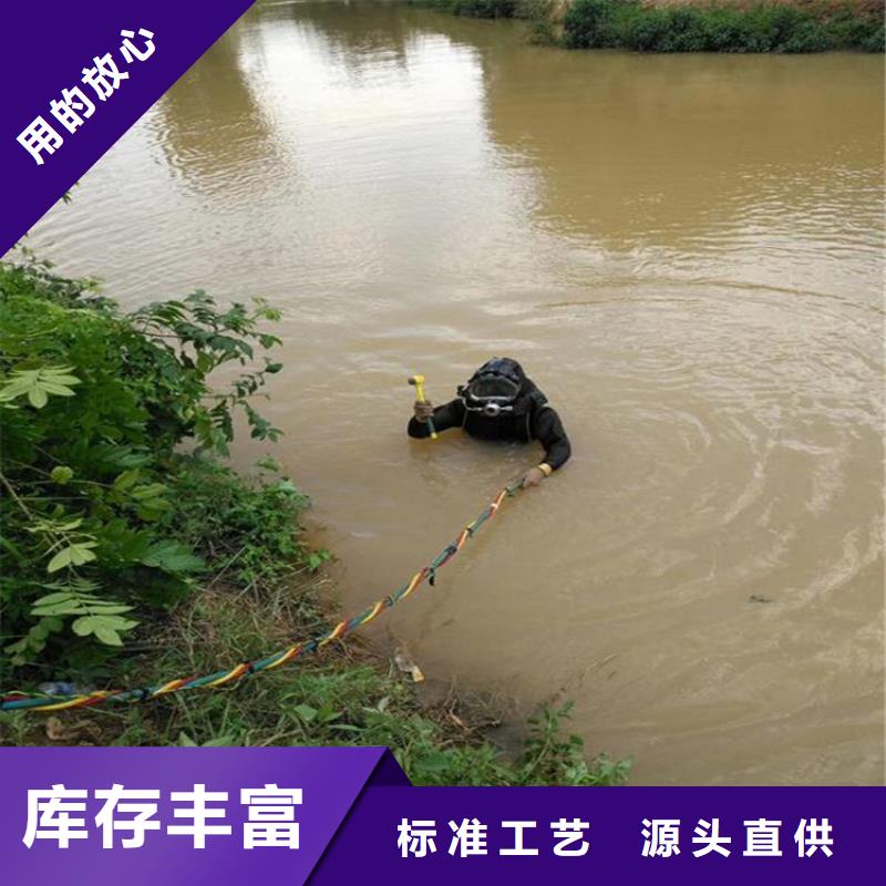 水下清淤视频-水下清淤|云浮市|郁南|云安|中山|汕尾|汕头|湛江