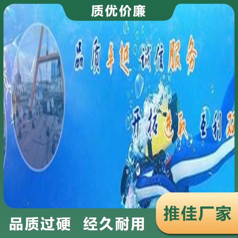 舟山市打捞队-诚信为您作业