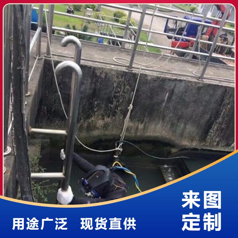舟山市打捞队-诚信为您作业