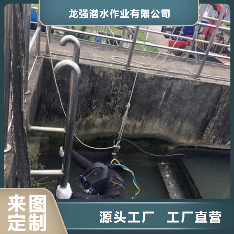 舟山市打捞队-诚信为您作业