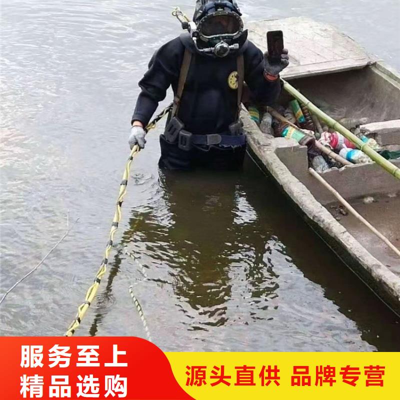 舟山市打捞队-诚信为您作业