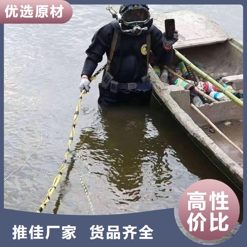 舟山市打捞队-诚信为您作业