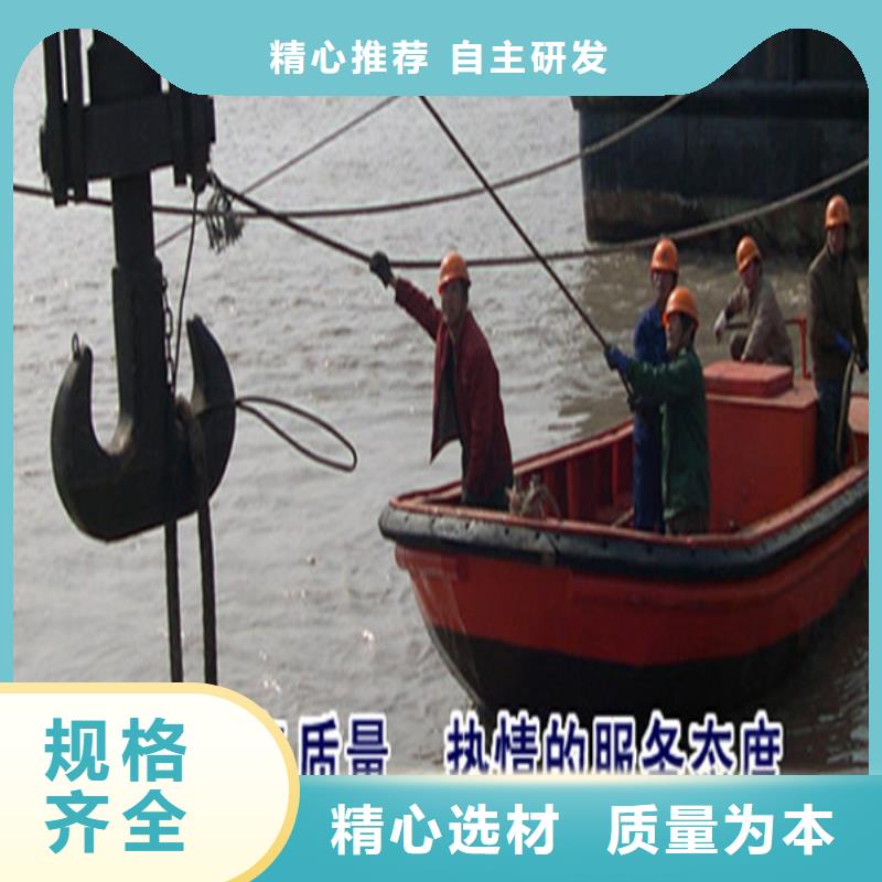 舟山市打捞队-诚信为您作业