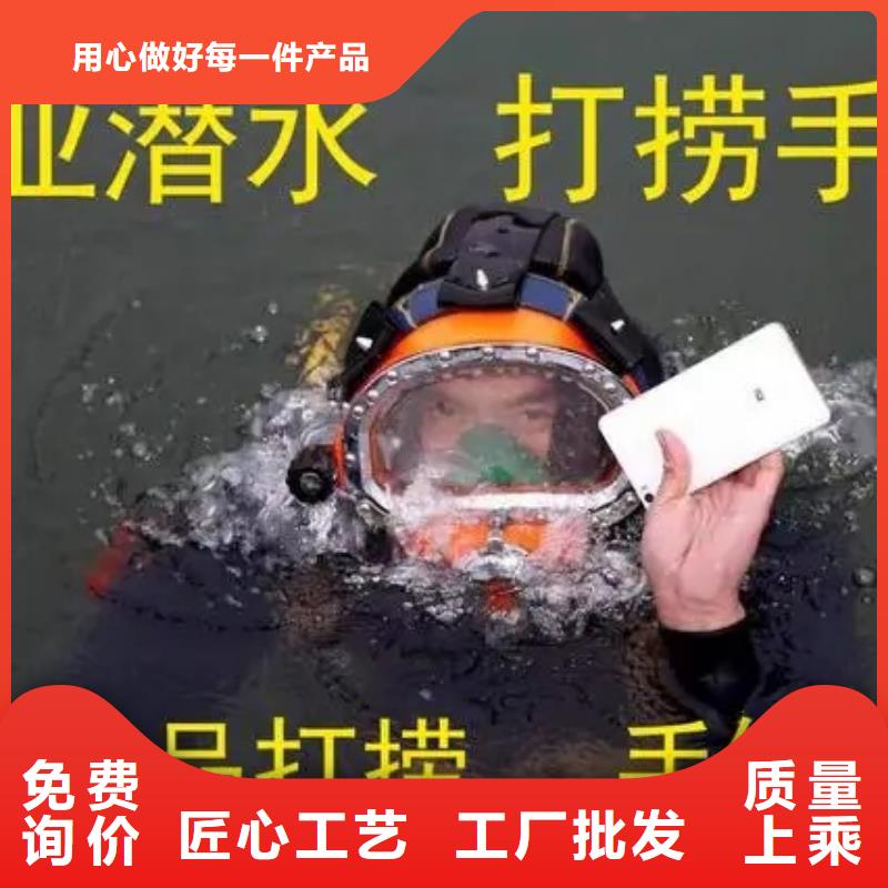 舟山市打捞队-诚信为您作业
