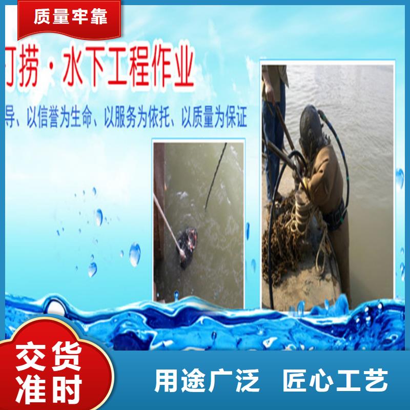 舟山市打捞队-诚信为您作业