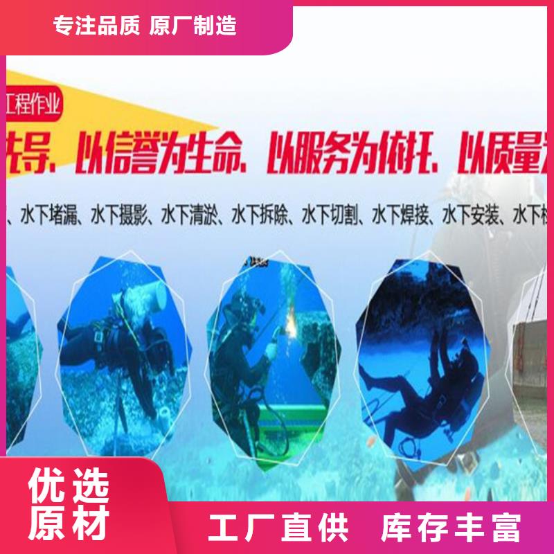舟山市打捞队-诚信为您作业