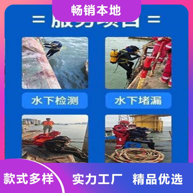 舟山市打捞队-诚信为您作业