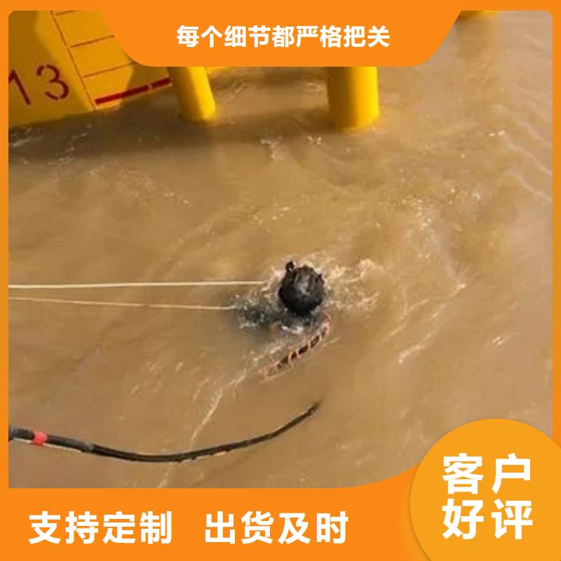 水下清淤视频-水下清淤-甘肃省平凉市【本地】经销商-华亭|灵台|白银|定西|张掖|庆阳|武威|临夏