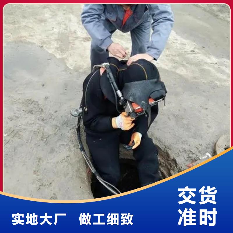 水下清淤视频-水下清淤-甘肃省平凉市【本地】经销商-华亭|灵台|白银|定西|张掖|庆阳|武威|临夏
